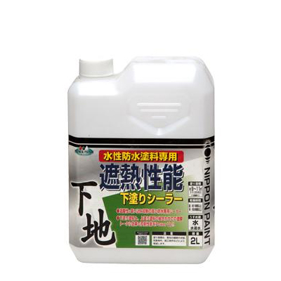 床 ベランダ 屋上 ニッペホームプロダクツ株式会社